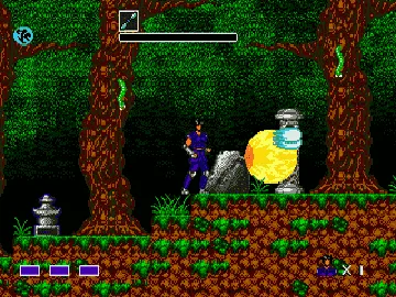 Mystic Defender (USA, Europe) (Rev A) screen shot game playing